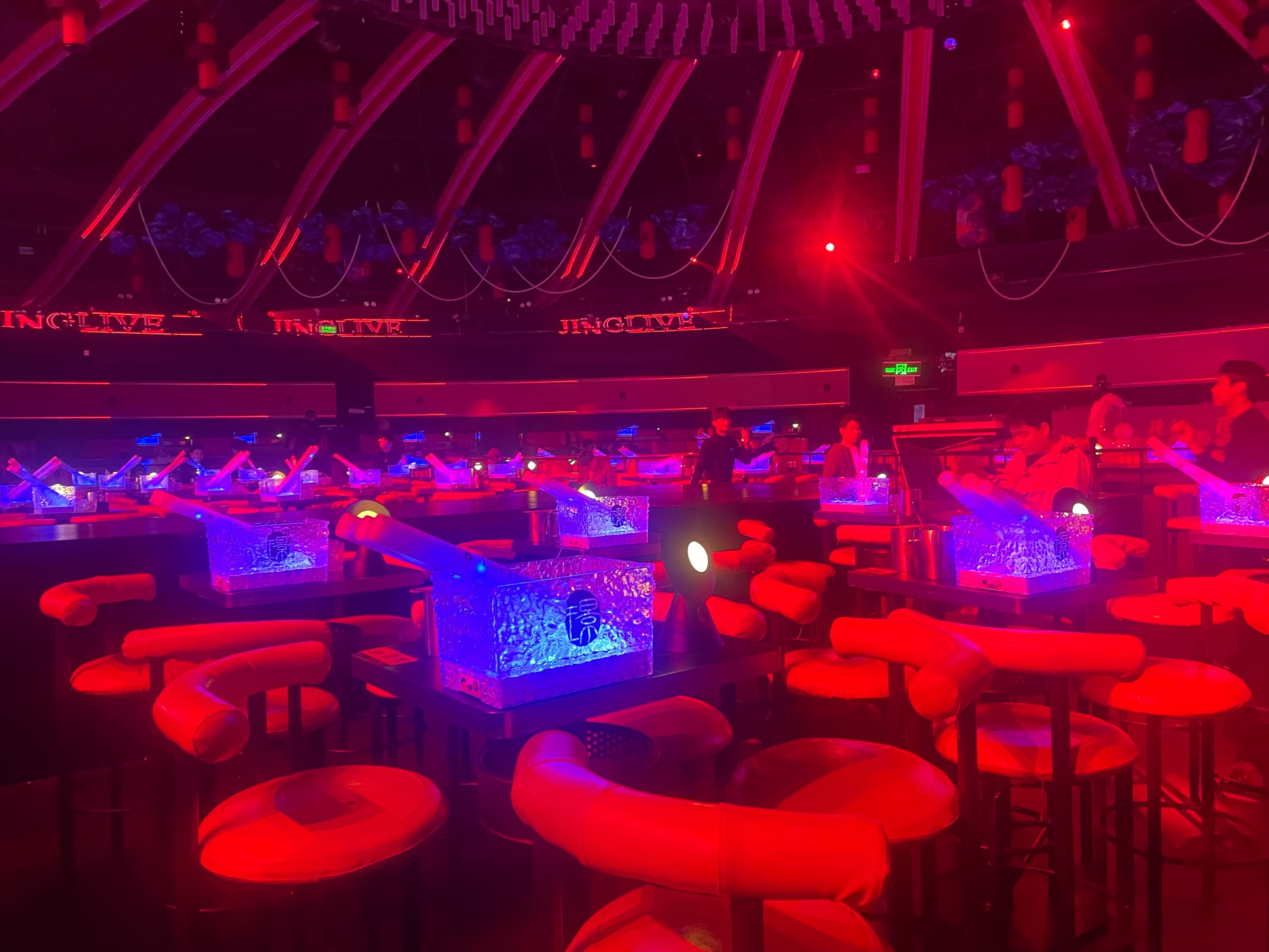 黄冈商务KTV攻略指南-武穴市ktv预定